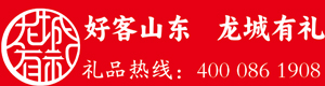 山东环亚麦肯锡文化发展有限公司